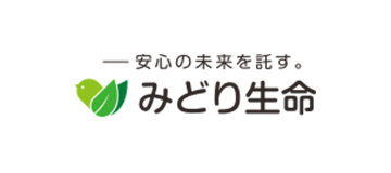 みどり生命保険株式会社