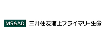 三井住友海上プライマリー生命保険株式会社