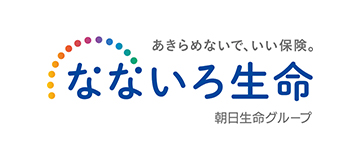 なないろ生命保険株式会社