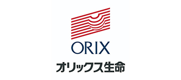 オリックス生命保険株式会社