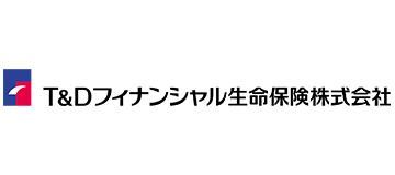 T&Dフィナンシャル生命保険株式会社